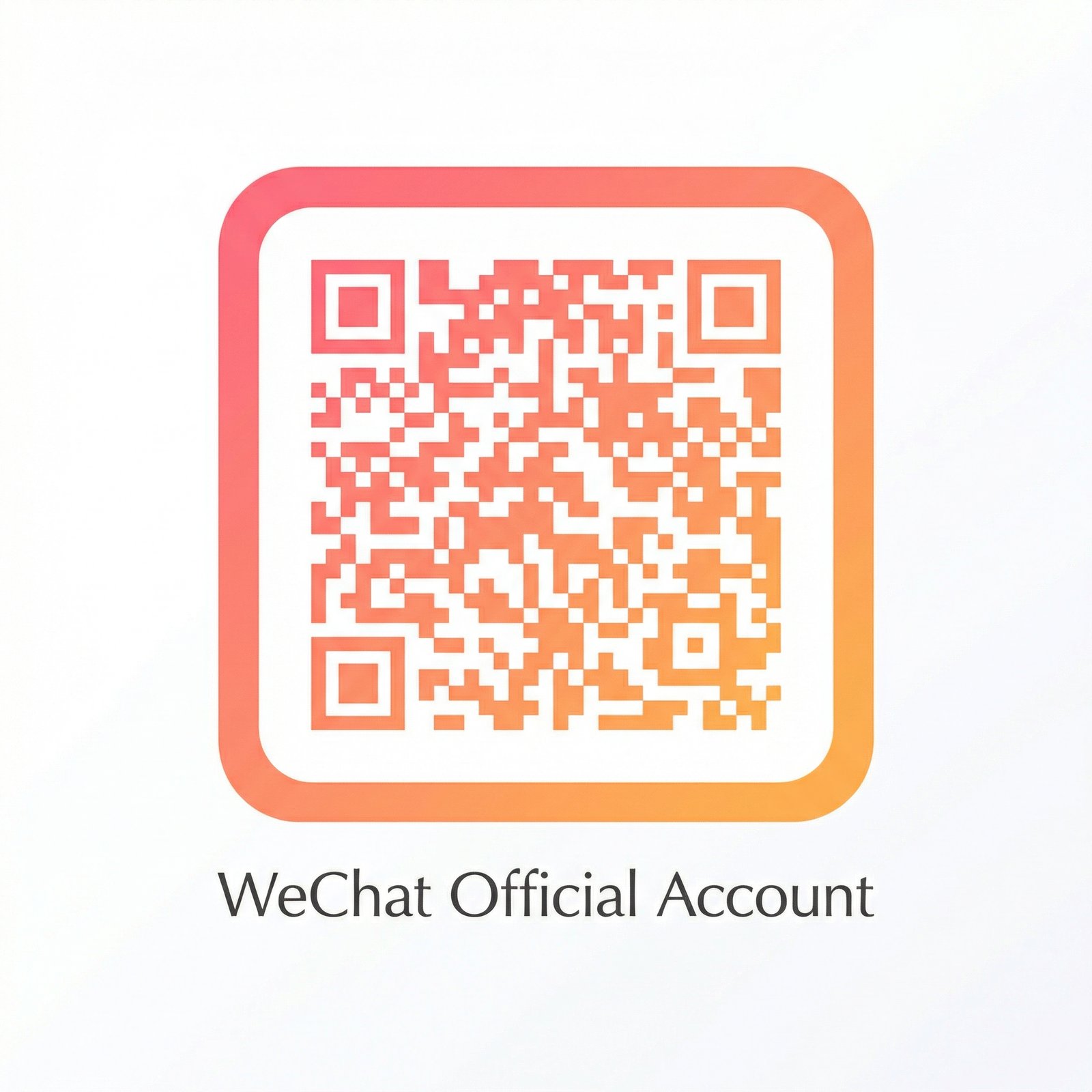 在线AV公众号二维码